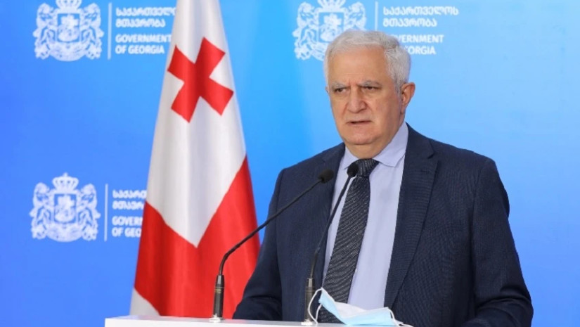 დაავადებათა კონტროლის ეროვნული ცენტრი დაავადებათა კონტროლის ეროვნული ცენტრი