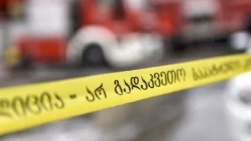 შემხვევა