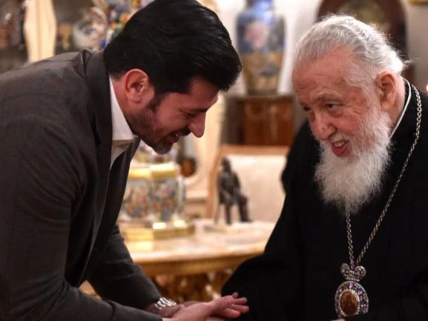 ილია მეორე