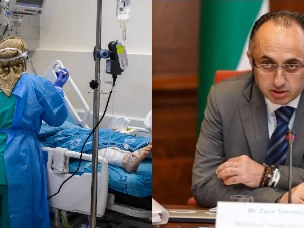 ზაზა წერეთელი