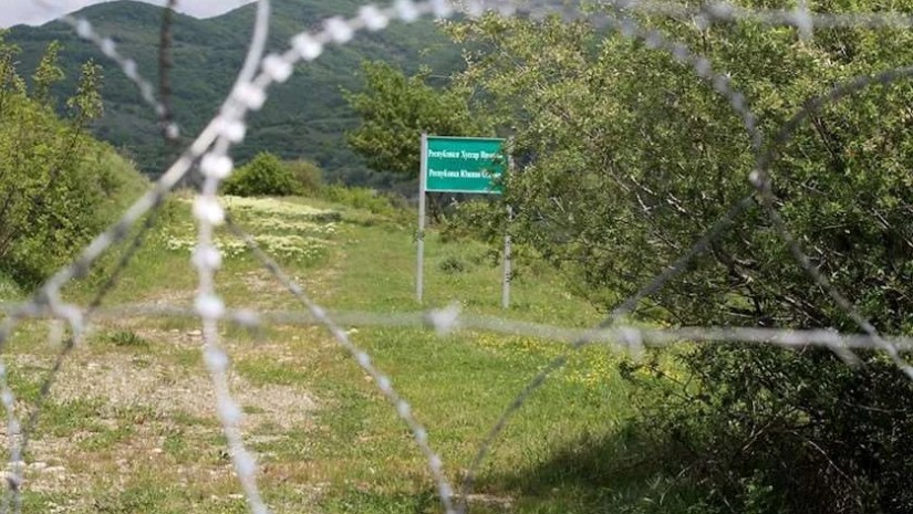 ოკუპირებული რეგიონი ოკუპირებული რეგიონი