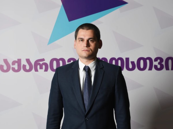 დაუშვილი
