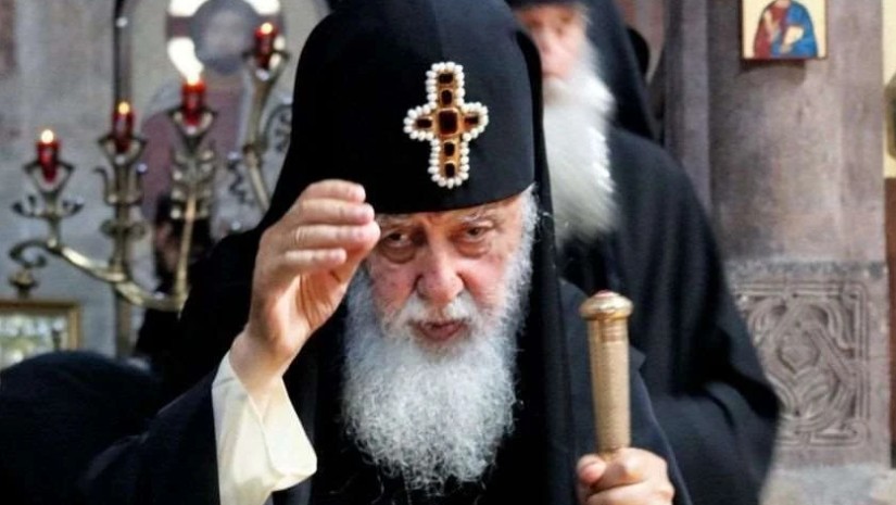ilia II ilia II