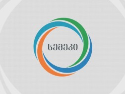 სემეკი