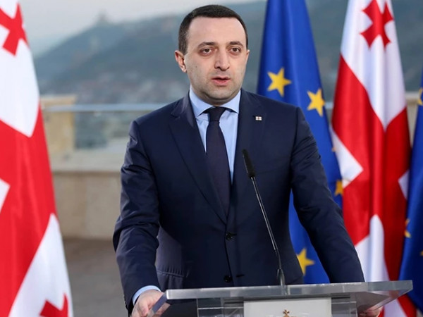 ღარიბაშვილი