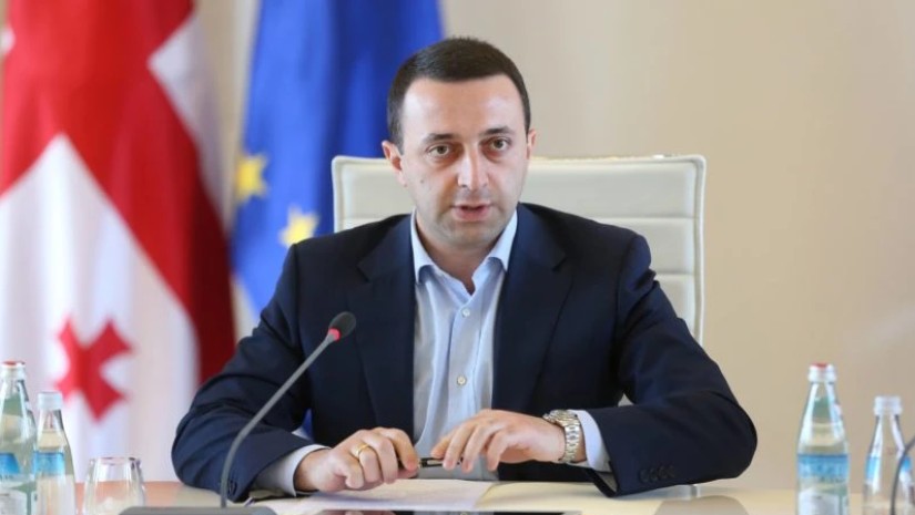 პრემიერი პრემიერი