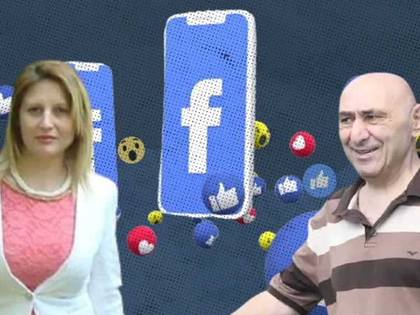 გოგი წულაია