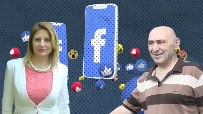 გოგი წულაია