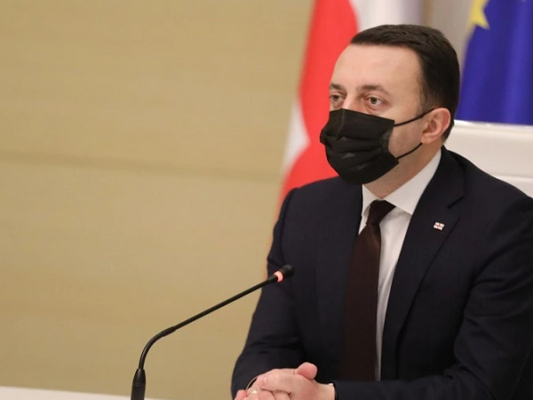 პრემიერი