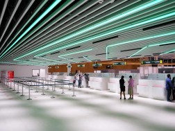 აეროპორტი აეროპორტი