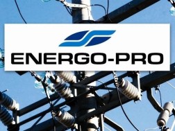energo-pro georgia