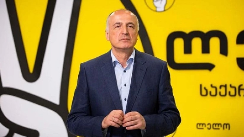 ჯაფარიძე ჯაფარიძე