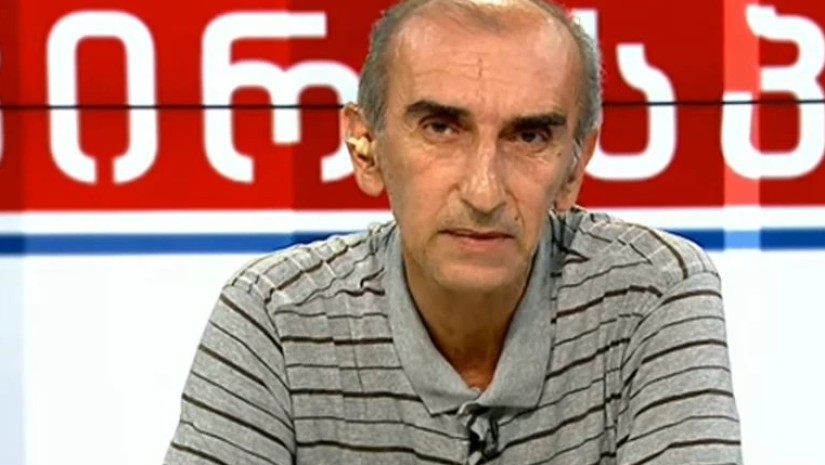 გაბრიჭიძე