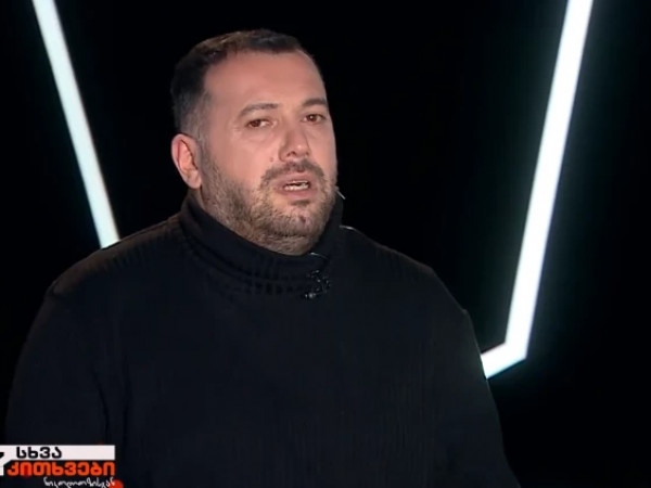მამა პეტრე