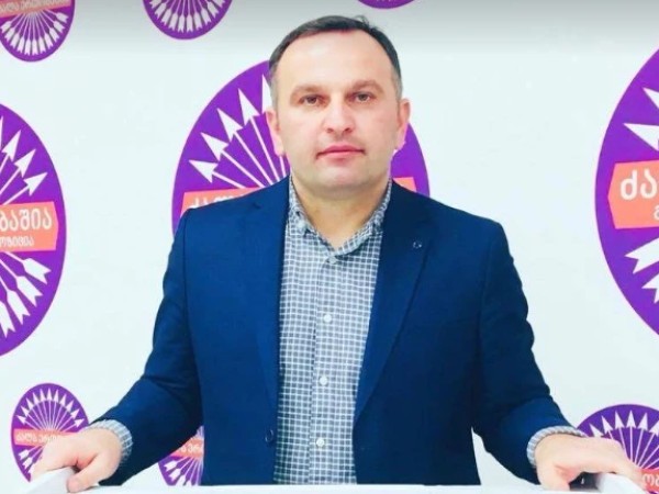 მანჯგალაძე