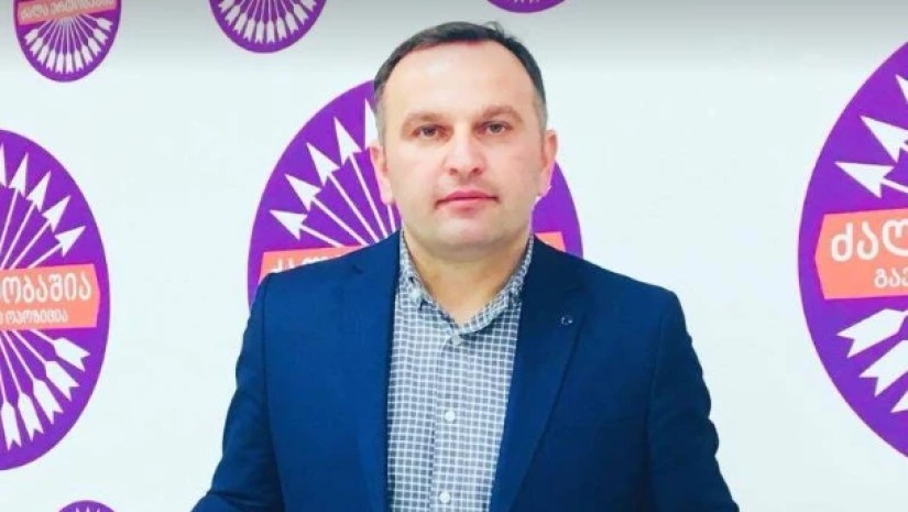 მანჯგალაძე
