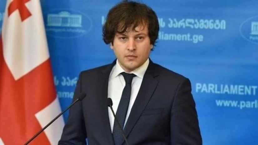 კობახიძე კობახიძე