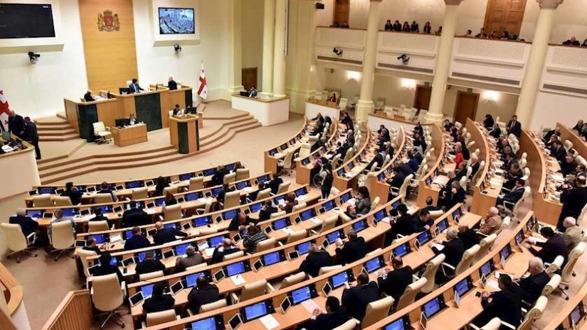 პარლამენტი