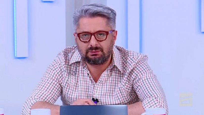 გვარამია