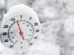 amindi- yinva amindi- yinva