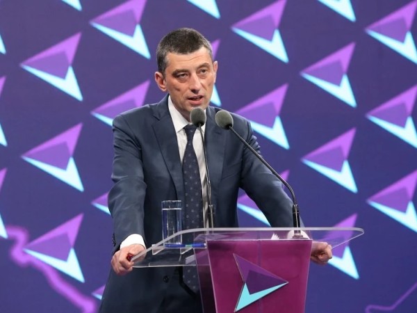 გახარია