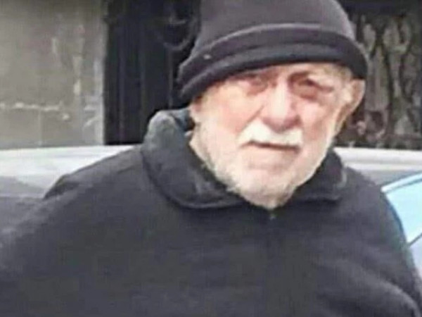 დაიკარგა
