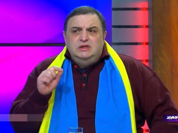 გუბაზი