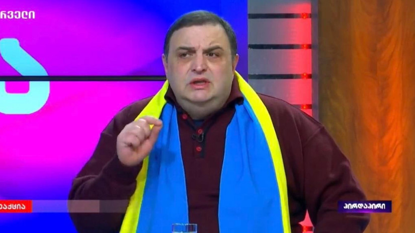 გუბაზი