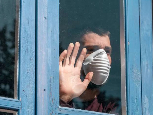 თვითიზოლაცია