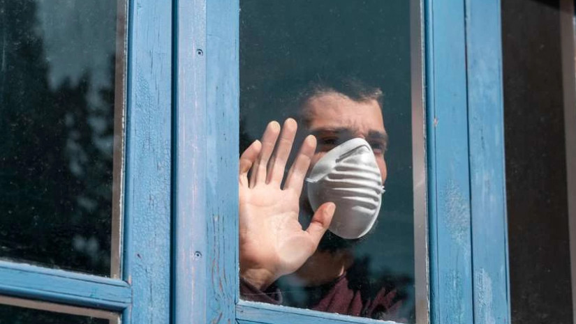 თვითიზოლაცია