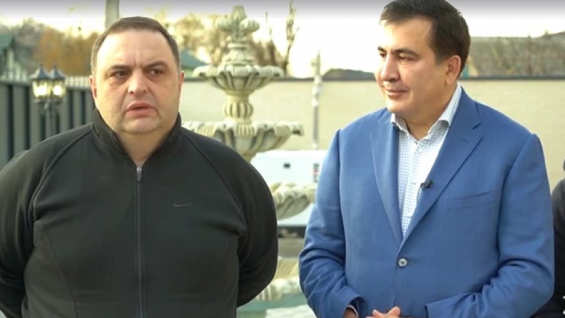 მიშა და გუბაზი