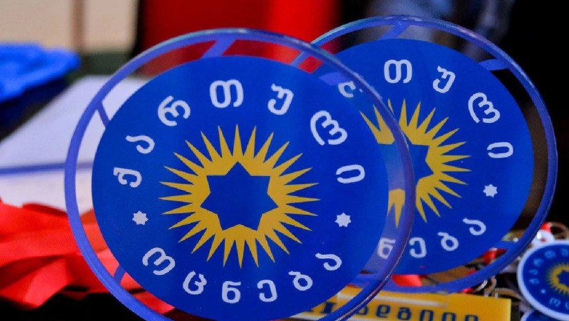 ოცნება