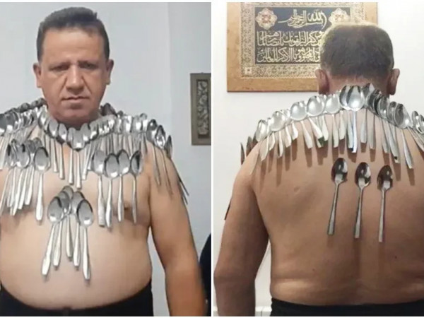 გინესი