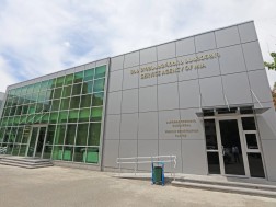 მომსახურების სააგენტო