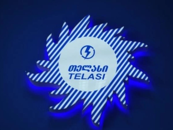 თელასი