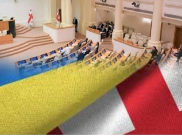 უკრაინა