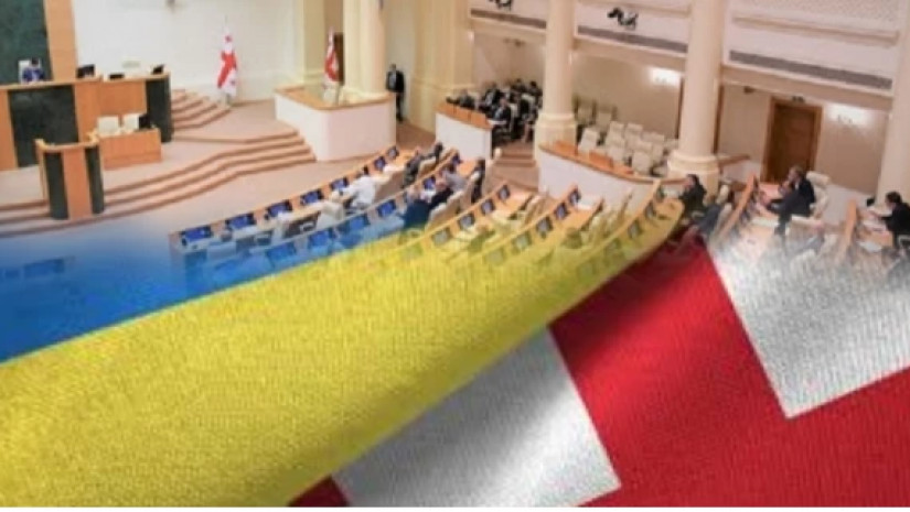 უკრაინა უკრაინა