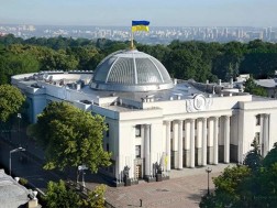 ukrainis rada