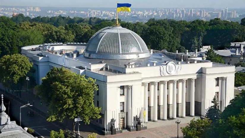 ukrainis rada