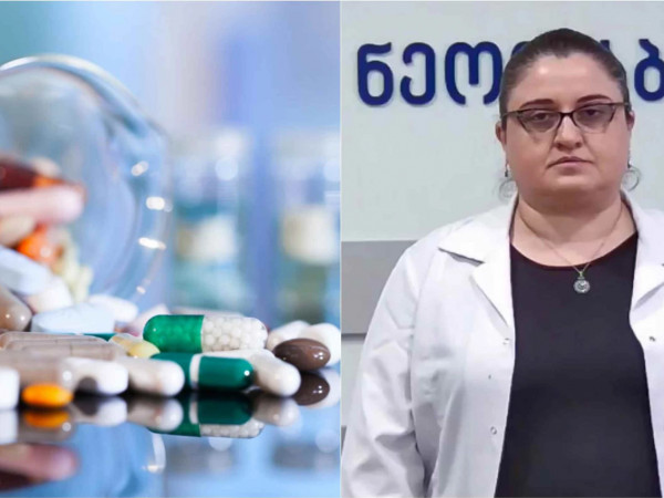 ბუწაშვილი