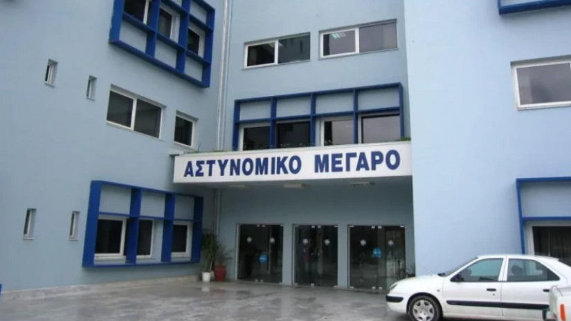 saberdznetis policia