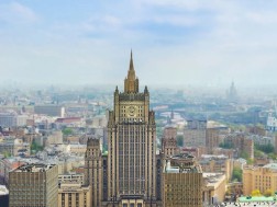 რუსეთის საგარეო უწყება 