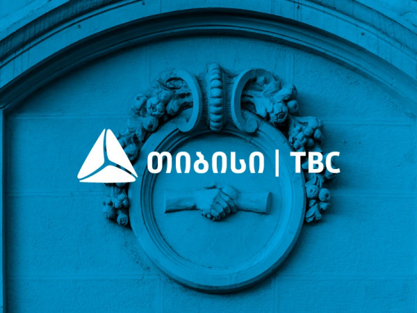 თიბისი