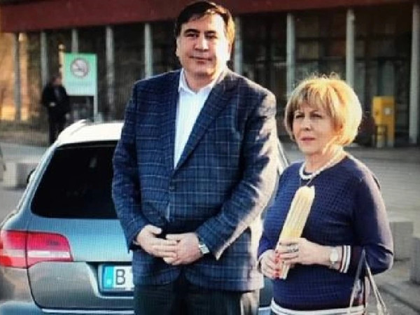 გიული და მიშა