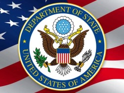 აშშ-ის სახელმწიფო დეპარტამენტი