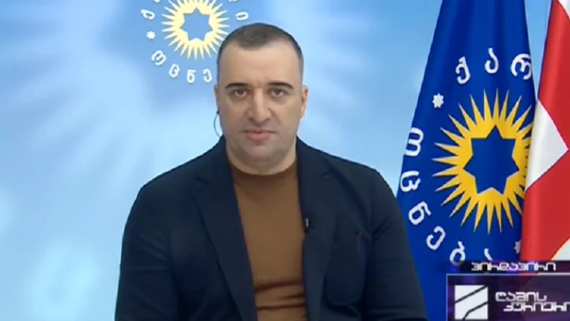 rati ionatamishvili rati ionatamishvili