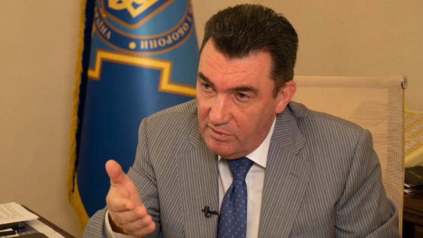 დანილოვი