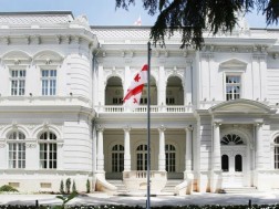 პრეზიდენტის ადმინისტრაცია პრეზიდენტის ადმინისტრაცია