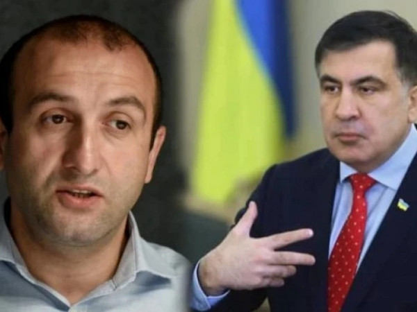 მიშა