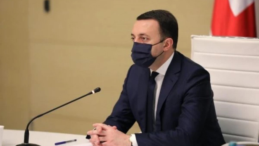 საბჭო საბჭო